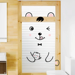 Sticker mural de dessin animé ours blanc et chaton pour chambre d'enfant
