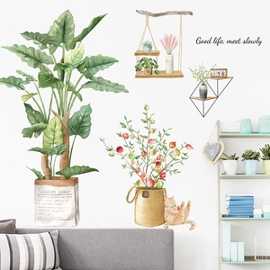 Minimalist watercolor potted green plant wall decals for Nordic style living room decor