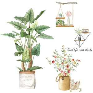 Watercolor green plants and wooden shelves decorative wall stickers for living room decor