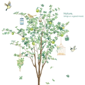 Stickers muraux arbre aquarelle nordique avec oiseaux et bouteilles en verre décoratives