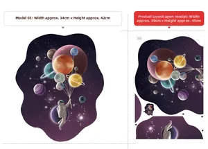 Dimensions du sticker spatial avec motif astronaute et taille de 30x45cm
