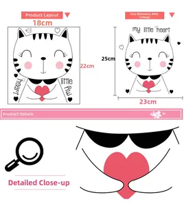 Detail view of cartoon cat wall sticker layout and dimensions for bathroom decor