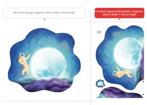 Sticker mural 3D espace avec dimensions de planche 30x45cm et rendu final de 40x35cm