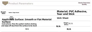 Detail showing PVC self-adhesive wall sticker material and application specifications