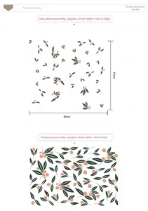 Size chart showing dimensions of the Nordic leaf and berry wall sticker in detail