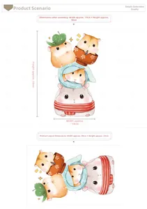 Detail showing hamster wall sticker dimensions 30x22cm and cute cartoon assembly layout
