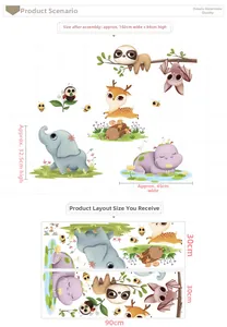 Detailed size chart for cartoon animal wall stickers showing elephant and hippo dimensions