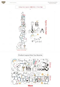 Detailed view of cartoon animal wall stickers with dimensions 88x116cm for kids room decoration