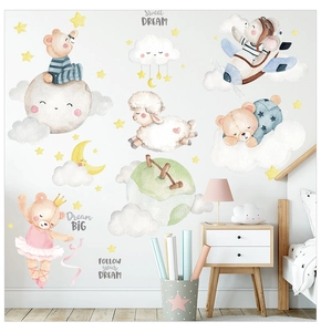 Detail of watercolor teddy bear, elephant, and stars wall decals for kids nursery decor