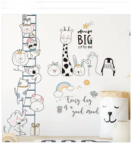 Detail of dream big little one nursery wall decals with cartoon giraffe and elephant