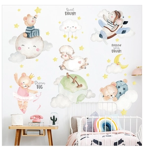 Detail of watercolor animal wall stickers with cute bears and clouds for a cozy nursery