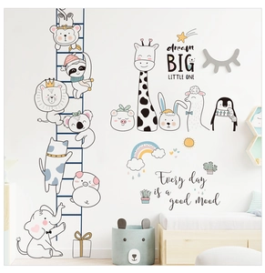 Detail of cartoon giraffe and elephant wall stickers for nursery room decoration