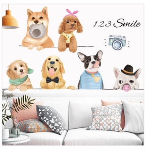 Detail of cartoon dog wall stickers with hand-drawn pet patterns and 123 Smile text