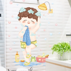 Cute cartoon boy shower bathroom wall decal with frog and bubble decorative stickers