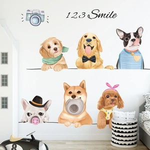 Cartoon dog wall stickers with six hand-drawn puppies and 123 Smile text for kids room
