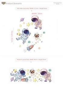 Detail of cute astronaut wall stickers with specific layout and assembly dimensions