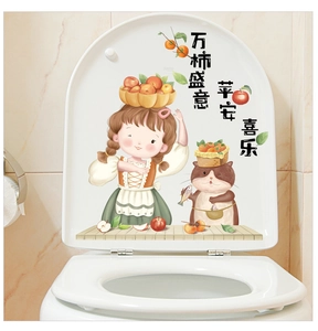Detail eines wasserfesten WC-Deckelaufklebers mit Cartoon-Mädchen und Katze für Zuhause