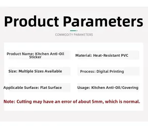Specifications of heat-resistant PVC kitchen oil-proof stickers with digital printing