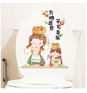 Detail eines wasserfesten WC-Stickers mit niedlichem Mädchen, Katze und Segenswünschen