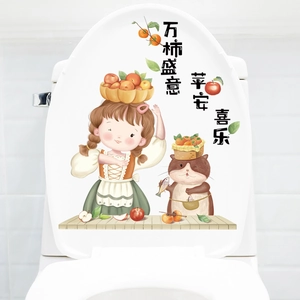 Kreativer Cartoon Mädchen Und Katze Toilettenaufkleber Wasserdicht Selbstklebend PVC Badezimmer Toilettendeckel Dekorativ Dekal