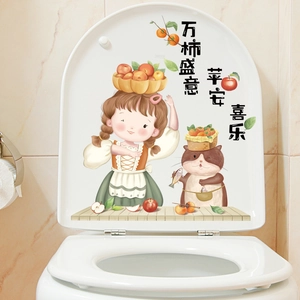 Lustiger Cartoon Katze und Mädchen Toilettendeckel Aufkleber mit festlichem Obstmuster