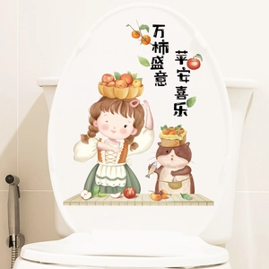Wasserdichte Toilettendeckelaufkleber mit Katze- und Mädchen-Motiv im Handdesign-Stil