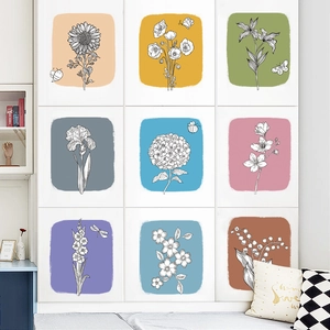 Nine-piece set of minimalist floral wall art with colorful geometric blocks for home decor