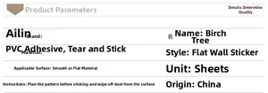Specifications table for birch tree PVC wall sticker for smooth surface home decoration