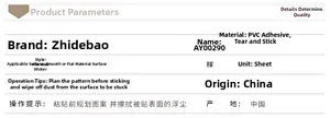 Specifications chart for PVC self-adhesive wall decals showing installation details