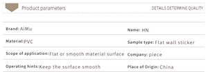 Detailed specification sheet for PVC whale wall sticker showing material and scope