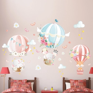 Cartoon animal hot air balloon wall stickers for kids nursery bedroom decor