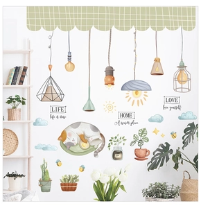 Detailed wall sticker set featuring sleeping cartoon cat, green plants, and inspirational phrases