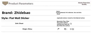 Detailed specification chart for rainbow wall decals showing material and application info