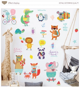 Detailansicht der Kinder-Wandsticker mit Tiger und Panda für das Kinderzimmer