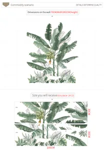 Tableau des tailles du sticker mural feuille de bananier, dimensions 70x82cm