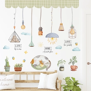 Nordic Cartoon Cat Wall Stickers Lamps Potted Plants Quotes PVC Self Adhesive Decals For Living Room Bedroom Home Decor