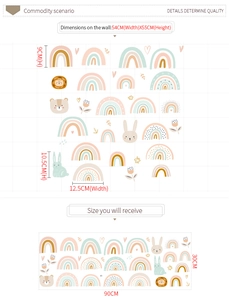Detailed dimensions of Morandi rainbow wall decals for children rooms and nurseries