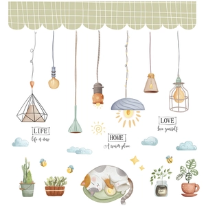 Cartoon cat and hanging plants wall stickers with Life Home Love quotes for kids room