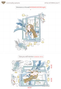 Detail of tropical plant wall decal with girl by window, 84x83cm layout instructions