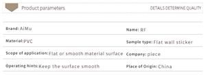 Detailed specification chart for PVC rainbow wall stickers showing size and material info