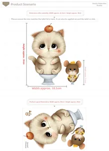 Detail of cartoon cat and mouse toilet sticker with 26.5x30cm layout dimensions