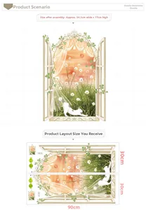 Detail view showing cat window mural layout and final size of 54.5cm x 77cm stickers