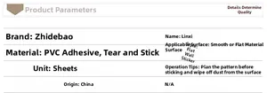 Detail list of PVC wall decals showing material specs for smooth surface application