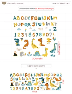 Detail view of colorful dinosaur alphabet and number wall stickers for kids bedroom decor
