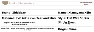 Detail list of waterproof PVC self-adhesive wall sticker specifications and usage