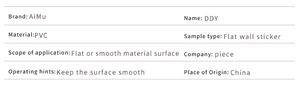 Detailed chart showing PVC material specs and application guide for ocean fish wall decals