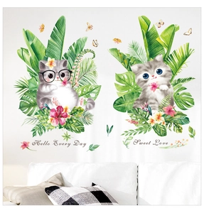 Detail of cute cartoon cats with tropical green leaves and sweet love typography wall stickers