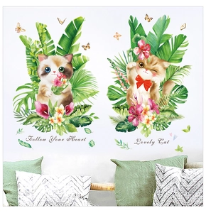 Detail of cute cartoon cat wall decals with green leaves and heart-warming phrases