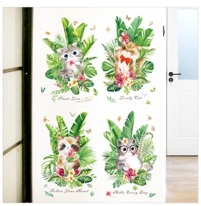 Detail of four cute cat wall stickers with tropical green leaves and sweet love quotes