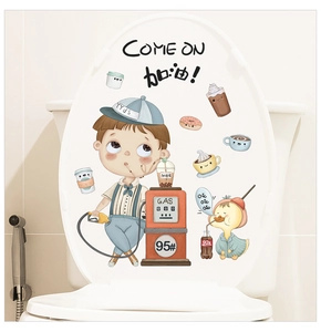 Macro detail of waterproof PVC toilet lid decal with cartoon boy and duck illustrations